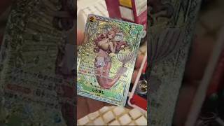 Download lagu I want the card!! One Piece OP-11 Shirahoshi SP card #onepiece #shorts #cards mp3
