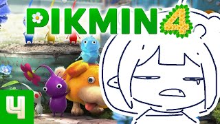 Thumbnail for 【Pikmin 4】 They Told Me I Could Become Anything So I Became Dandori Master....But At What Cost 【#4】 (4:33:30)
