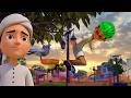 Golam Rasool Bangla উসাইদের হোভারবোর্ড New Epsiode Islamic Cartoon