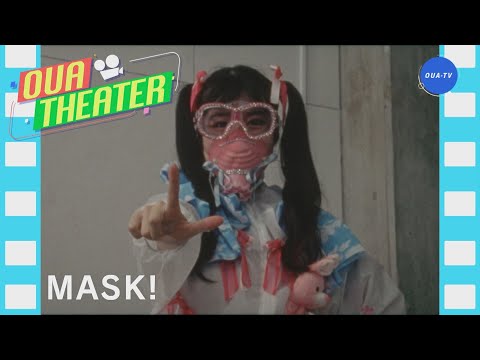 MASK!（大阪芸大テレビ第658回-2022.9.10.ON AIR）