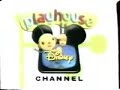 Sesame Street Elmo S World Babies Dogs More 2