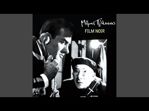 Kleisti Porta (Instrumental)