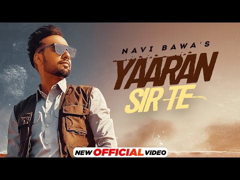 Yaaran Sir Te