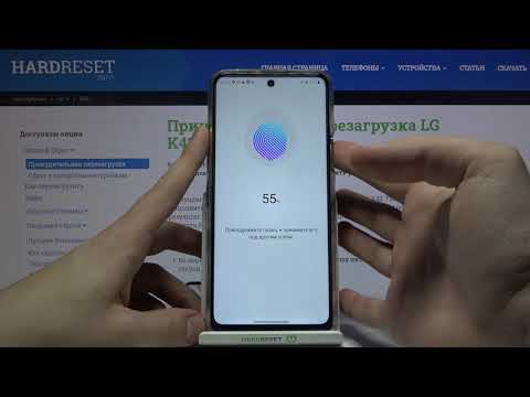 Как добавить свой отпечаток на LG K42 / Отпечаток пальца LG K42