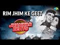 Rim Jhim Ke Geet Anjaana Rajendra Kumar Babita Kapoor Lata Mangeshkar Mohammed Rafi