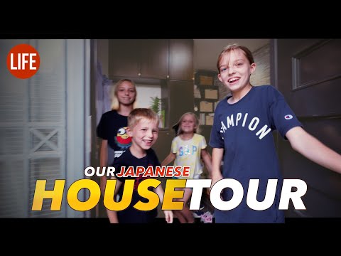 我們的日本房屋之旅。大家庭小房子｜日本的生活 第173集 (Our Japanese House Tour: Big Family Small House | Life in Japan Episode 173)