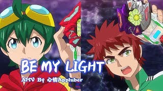 Download lagu 【Digimon Universe: Appli Monsters】Fan-Edit AMV「BE MY LIGHT」 - Merry Christmas! mp3