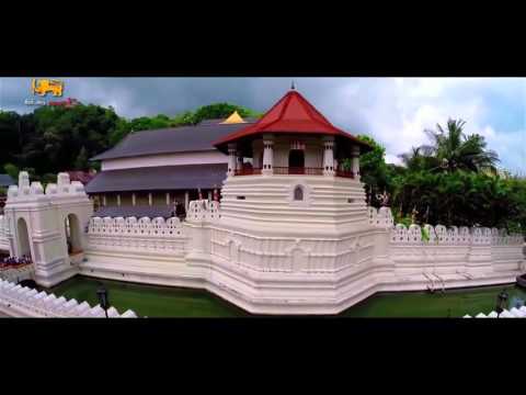 wen wela giyath oba amathaka une na