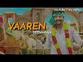 Seemaraja Vaaren Vaaren Seemaraja Lyrics Sivakarthikeyan Samantha D Imman My Status