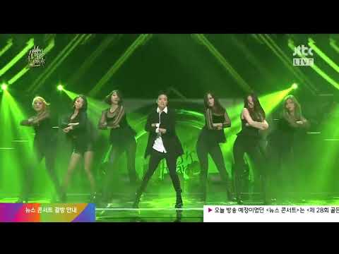 140116 GDA fx The Boys 720p