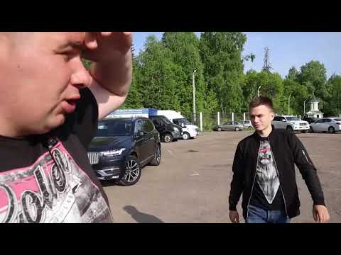 Volvo XC90 Автосалон Столица