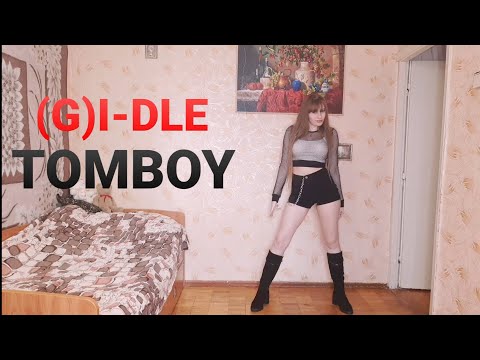 (G)I-DLE - TOMBOY (Cover dance by Y.P.)