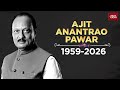 PM Narendra Modi On Ajit Pawar A Mass Leader With Unmatched Grassroots Reach Nation Watches