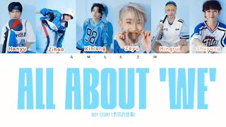 Download lagu ALL ABOUT 'WE' - BOYSTORY (Color coded Chn|Pin|Eng) mp3 Download lagu ALL ABOUT 'WE' - BOYSTORY (Color coded Chn|Pin|Eng) mp3