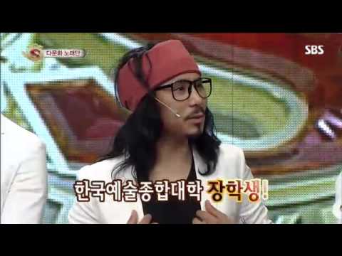 스타킹 317회   #14