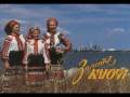 Kobza 110, Гей Наливаймо Браття, Золоті Ключі в Торонто 