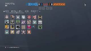 「女性実況」レインボシックスシージ　カジュアル参加○