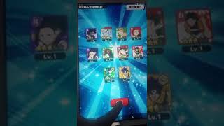【僕のヒーローアカデミアスマッシュライジング】161連で回してみた