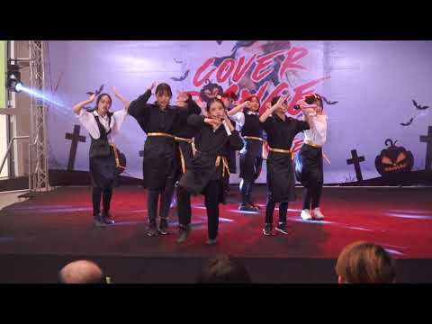 201024 Amo cover Stray Kids @ Plearnary Cover Dance Contest 2020