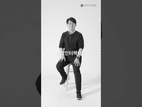 원스인터랙티브