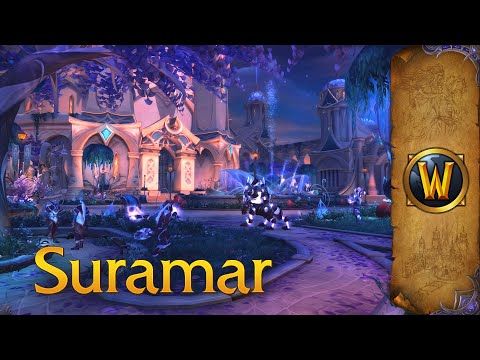 Suramar
