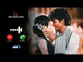 Anegan Tamil Movie Song Ringtone BGM Ringtone BGM Love Ringtone BGM Download Heart Catcher Official