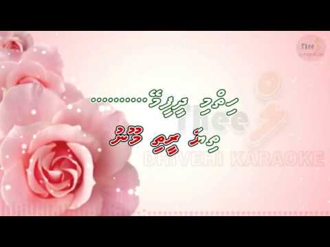 Thiya reethi moonu loabin  DUET  by Theel dhiveh karaoke