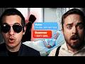Exposing A Romance Scammer