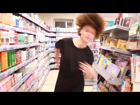 Shortparis супермаркет