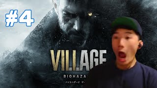 #4【バイオハザード　ヴィレッジ】もー怖くない