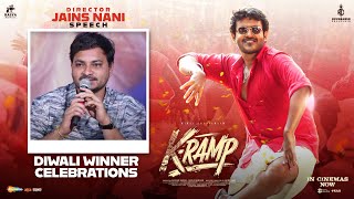 Jains Nani Speech | KRamp Diwali Winner Celebrations | Kiran Abbavaraam, Yukti Thareja | RazeshDanda