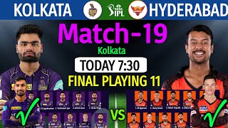 IPL 2023 Match 19 | Kolkata vs Hyderabad Match Playing 11 | KKR vs SRH Match Line-up 2023 IPL