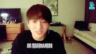 [ENG SUB] Jungkook talk about BTS Bon Voyage3