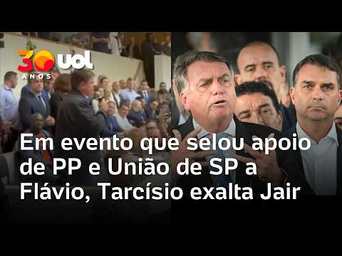Em evento que selou apoio de PP e União de SP a Flávio, Tarcísio exalta Bolsonaro: ‘Aprendi muito’