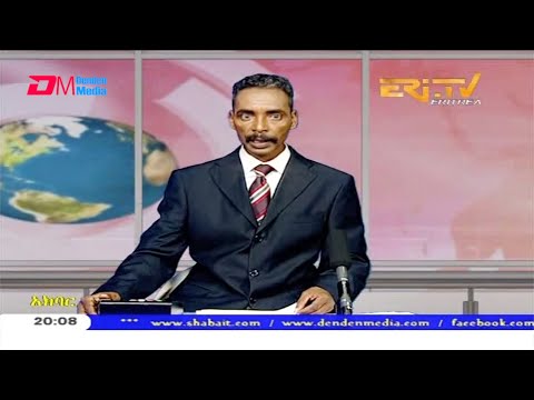News in Tigre for November 8, 2020 - ERi-TV, Eritrea