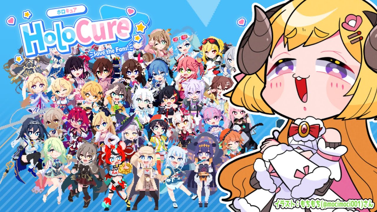 【HoloCure】ホロハウスやったりコイン稼ぎたい!【角巻わため/ホロライブ4期生】