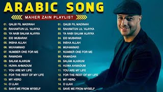 Download lagu أغاني ماهر زين التي يجب عليك الاستماع إليها 🤍 Top Arabic Songs 2025 🌼Maher Zain Full Album 2025 mp3 Download lagu أغاني ماهر زين التي يجب عليك الاستماع إليها 🤍 Top Arabic Songs 2025 🌼Maher Zain Full Album 2025 mp3