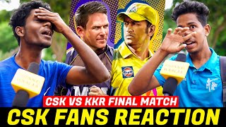 Thala Da🔥🔥🔥!!! Come Back னா இப்படி இருக்கனும்" | CSK VS KKR Final Match | MS Dhoni | IPL 2021| CW!