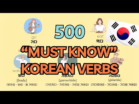 The Ultimate Must-Know 500 Korean Verbs Collection | Learn Korean with Haru Korean