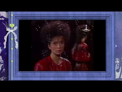 Ines Paulke - Die Vergangenheit 1988