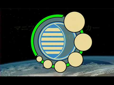 シドマイヤーのアルファケンタウリ - 定義