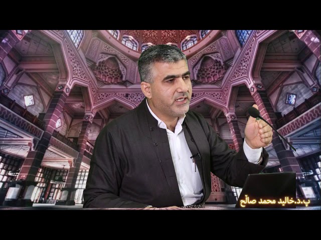 وەڵامی گومانی چۆنێتی ڕۆژوو گرتن لە جەمسەرەکانیزەوی