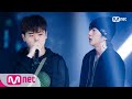 Vinxen - Not at All (Live) [Feat. Woo Won Jae]