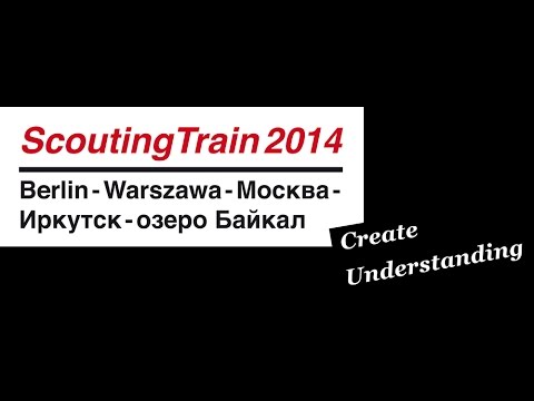 ScoutingTrain- Our Story (14 Minutes Version)
