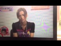 三浦涼介 PON escape 