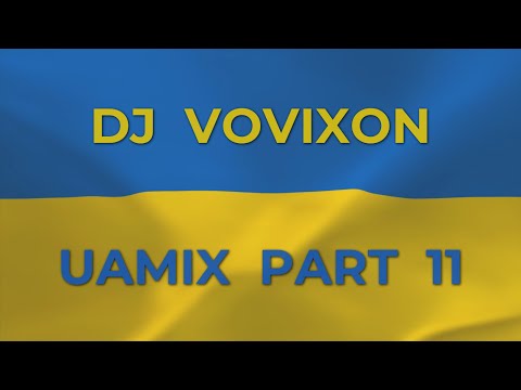 DJ Vovixon - UAmix part 11 (2024)