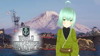 【WoWS】Ping観測→だめならちょっと別げーやるかも……