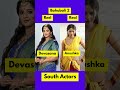 Bahubali 2 Full Movie I Reel VS Real I Bahubali Prabhas Reelvsreal Shorts