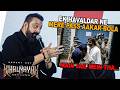 Mujhe Yeh Thought Jail Mein Aaya Sanjay Dutt Reveals Khalnayak Returns Idea