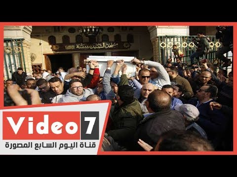 تشييع جثماني شعبان عبد الرحيم ومحمد خيري من السيدة نفيسة